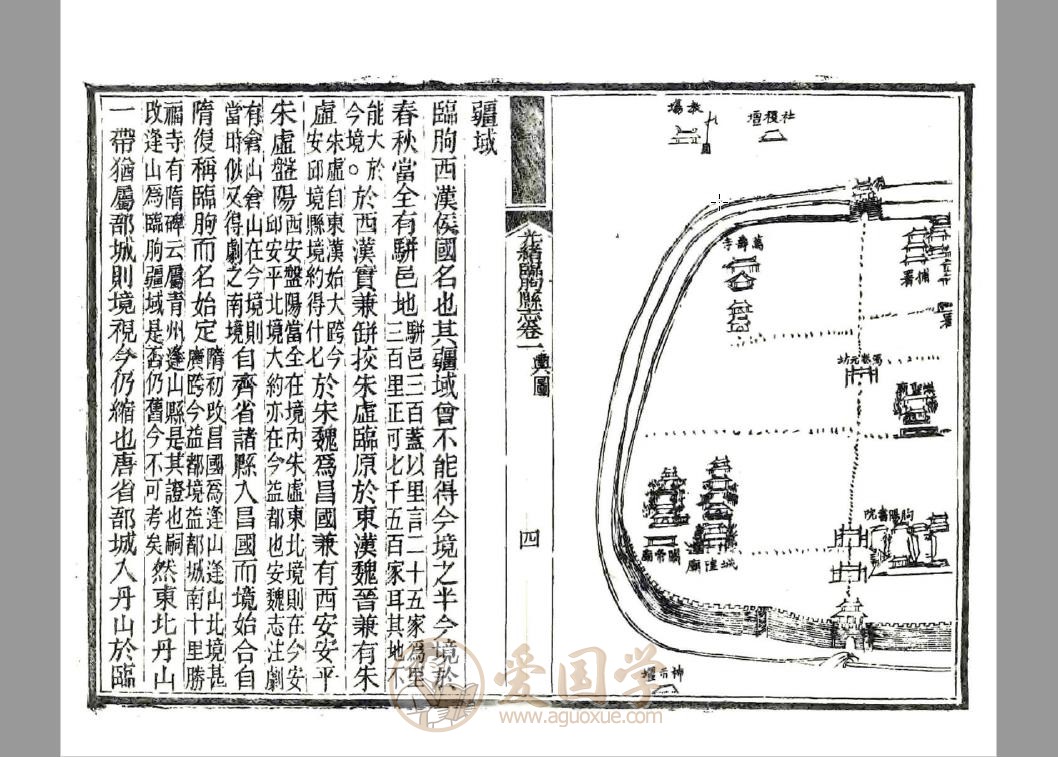 -第2张插图