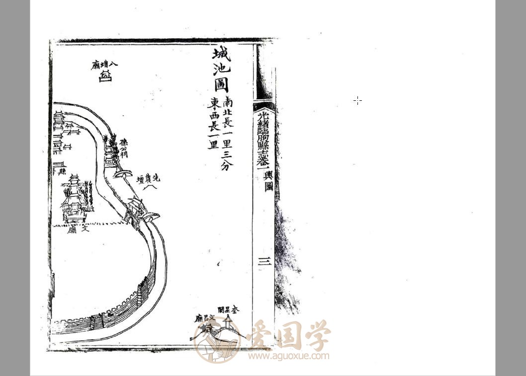 -第1张插图