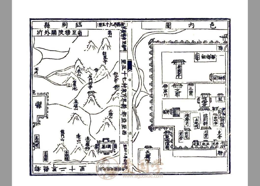 -第3张插图
