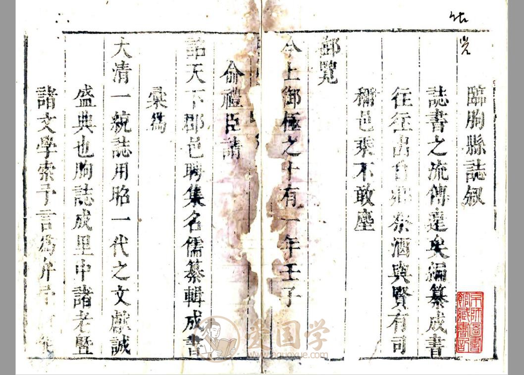-第1张插图