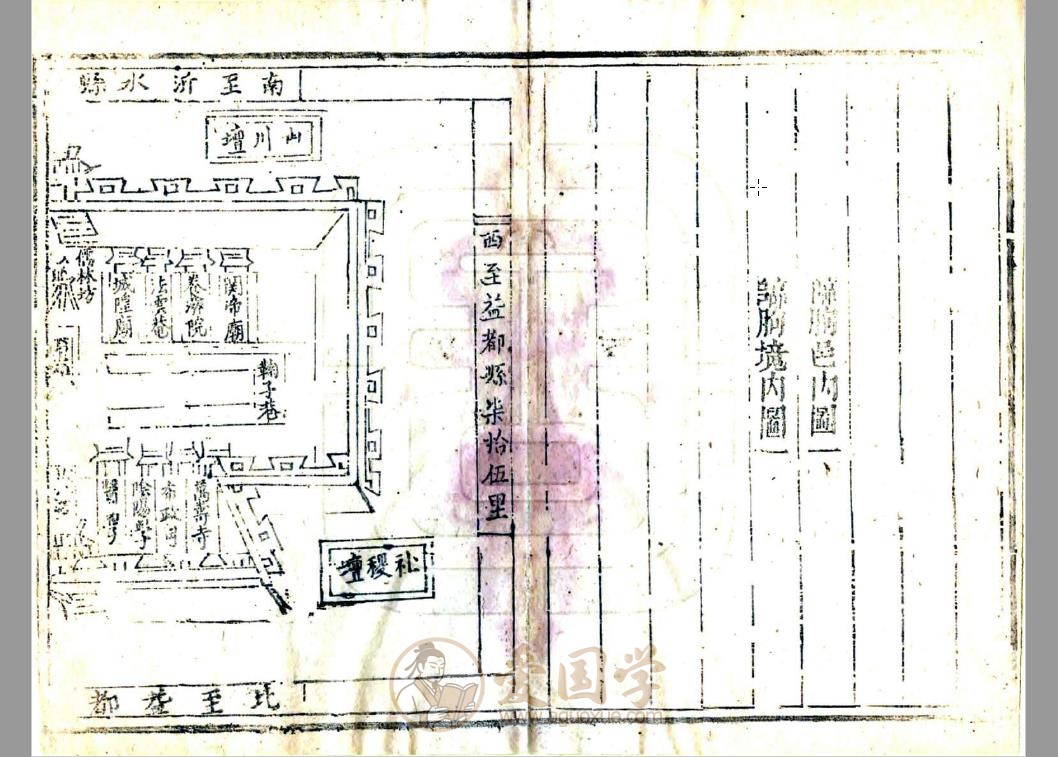 -第2张插图
