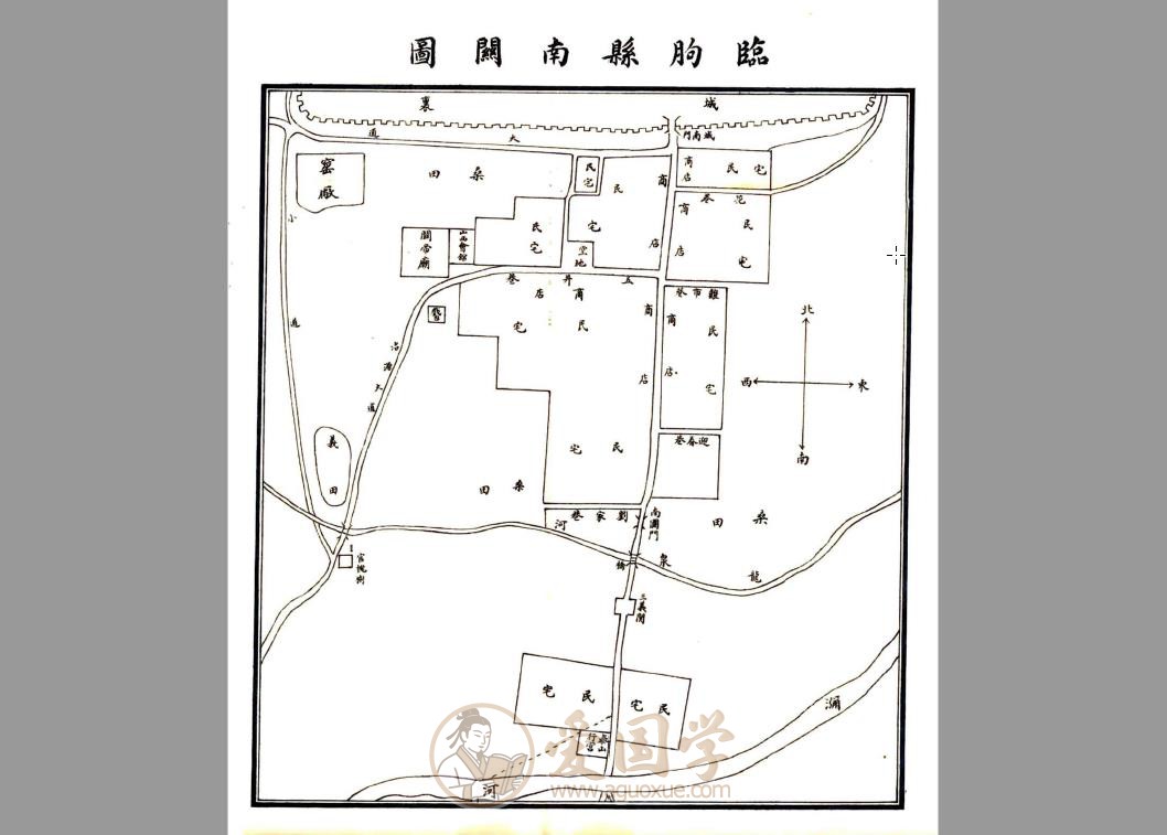 -第2张插图