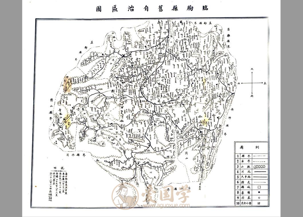 -第3张插图