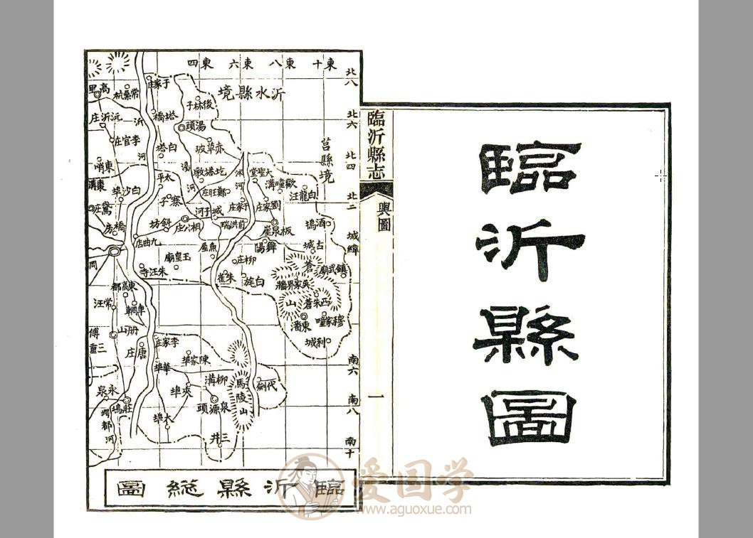 -第1张插图
