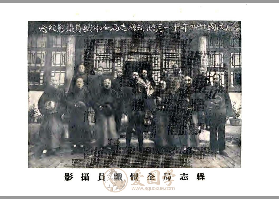 -第2张插图