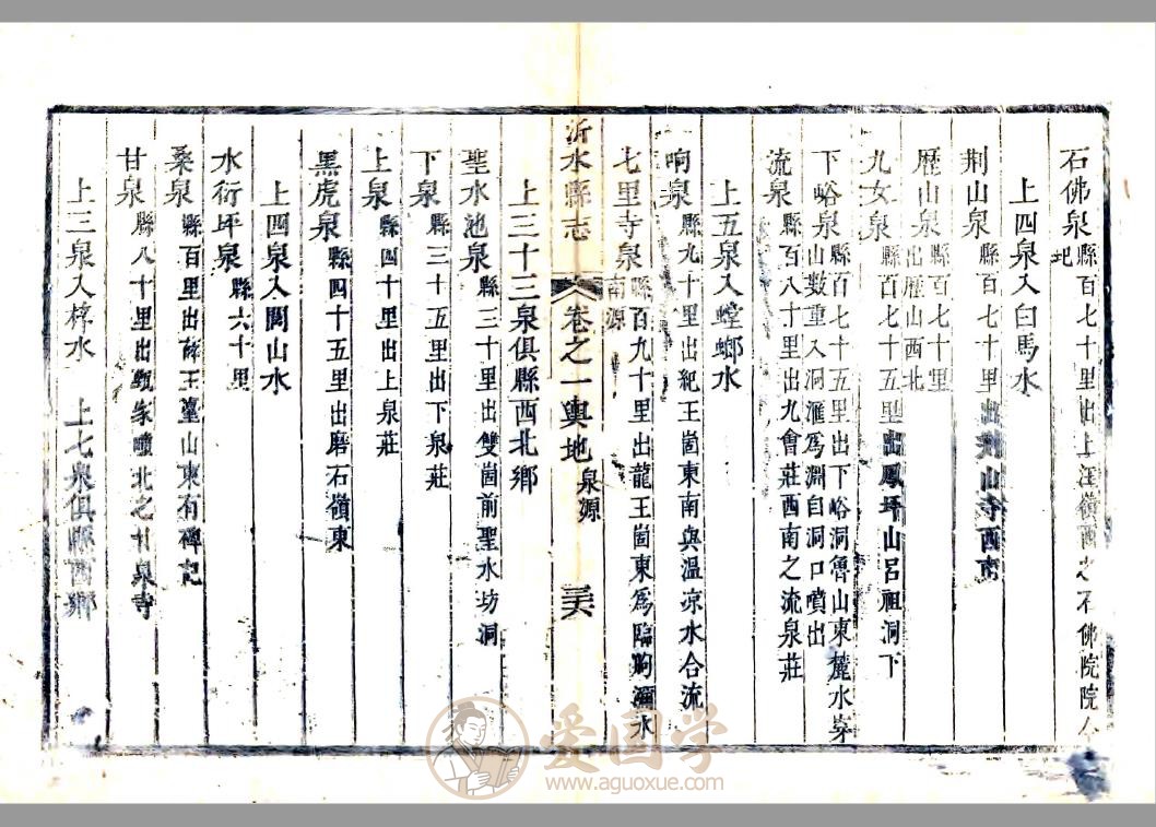 -第1张插图