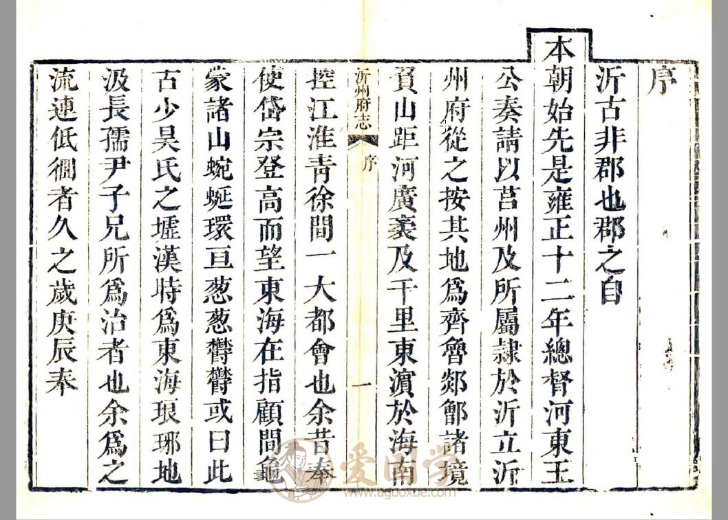 -第1张插图