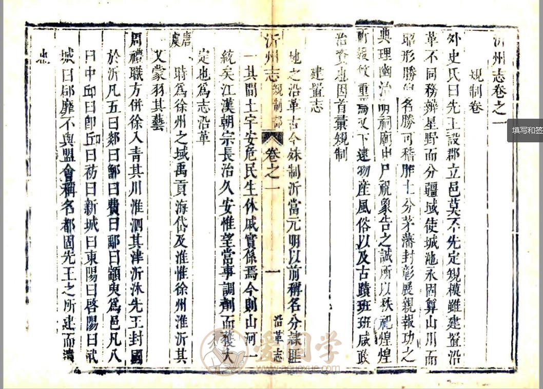 -第3张插图