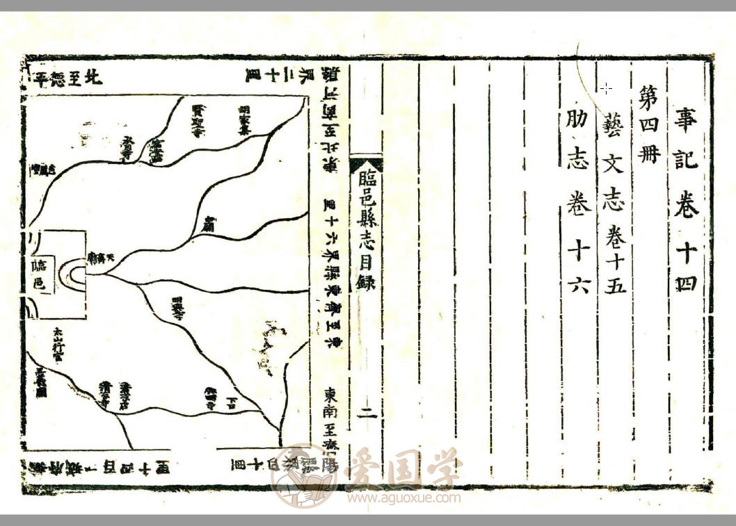 -第1张插图
