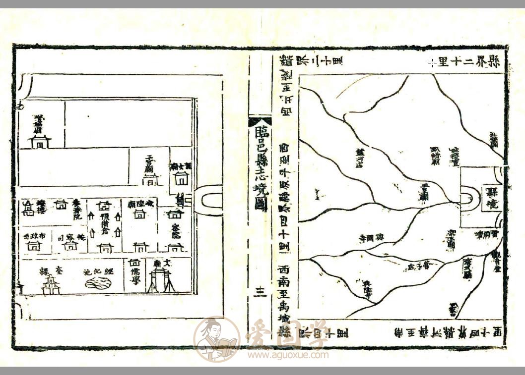 -第2张插图