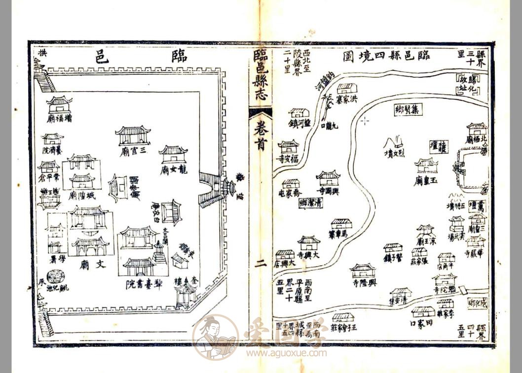 -第2张插图