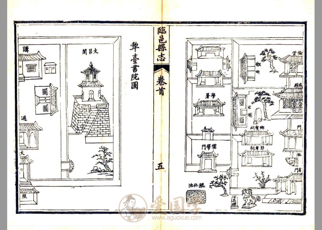 -第3张插图