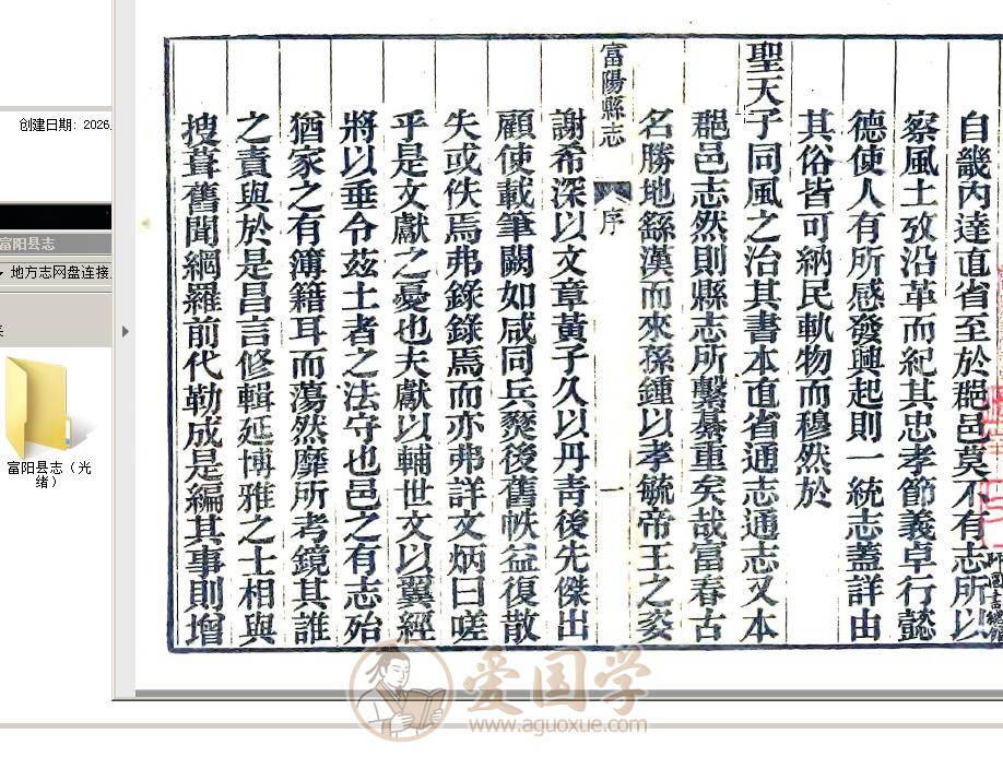 -第1张插图