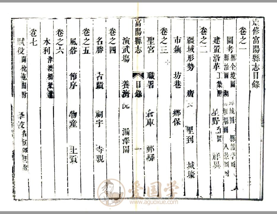 -第1张插图
