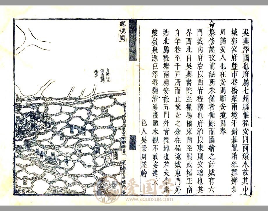 -第1张插图