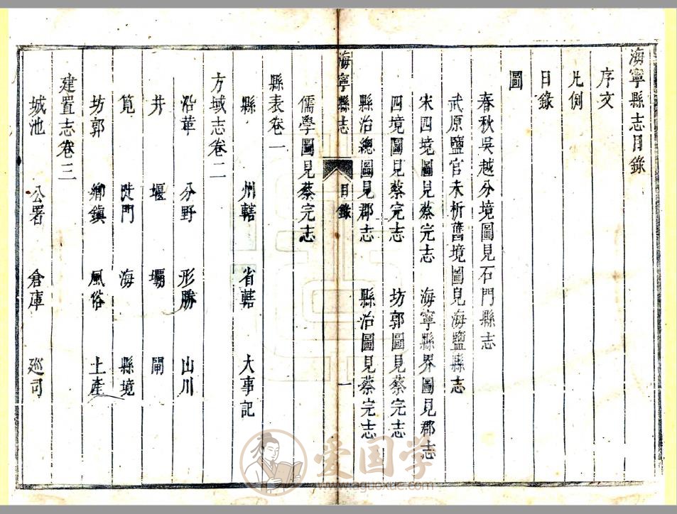 -第1张插图