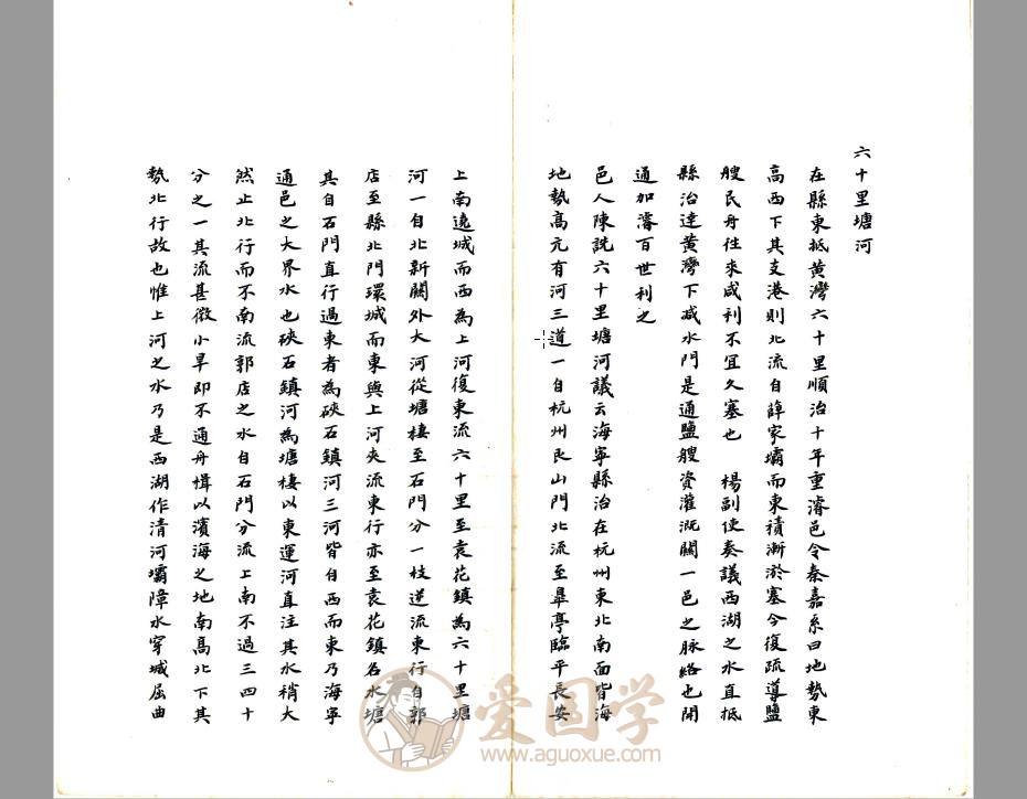 -第1张插图