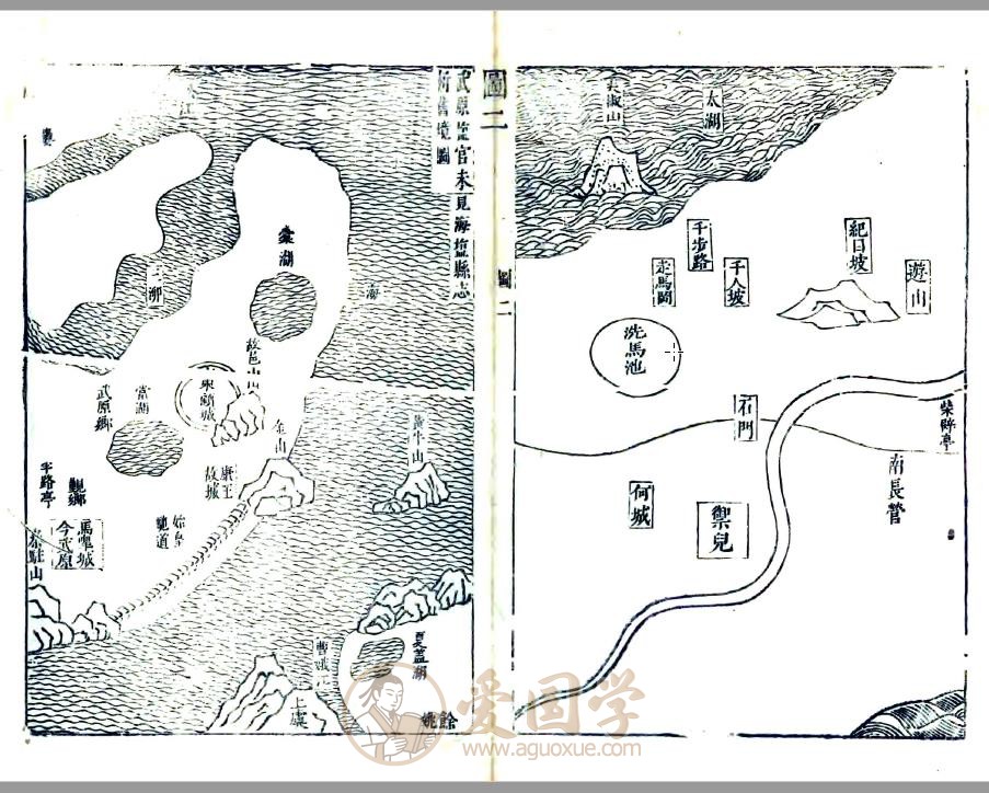 -第2张插图