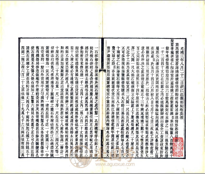 -第1张插图