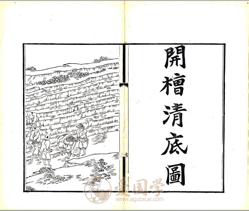 -第3张插图