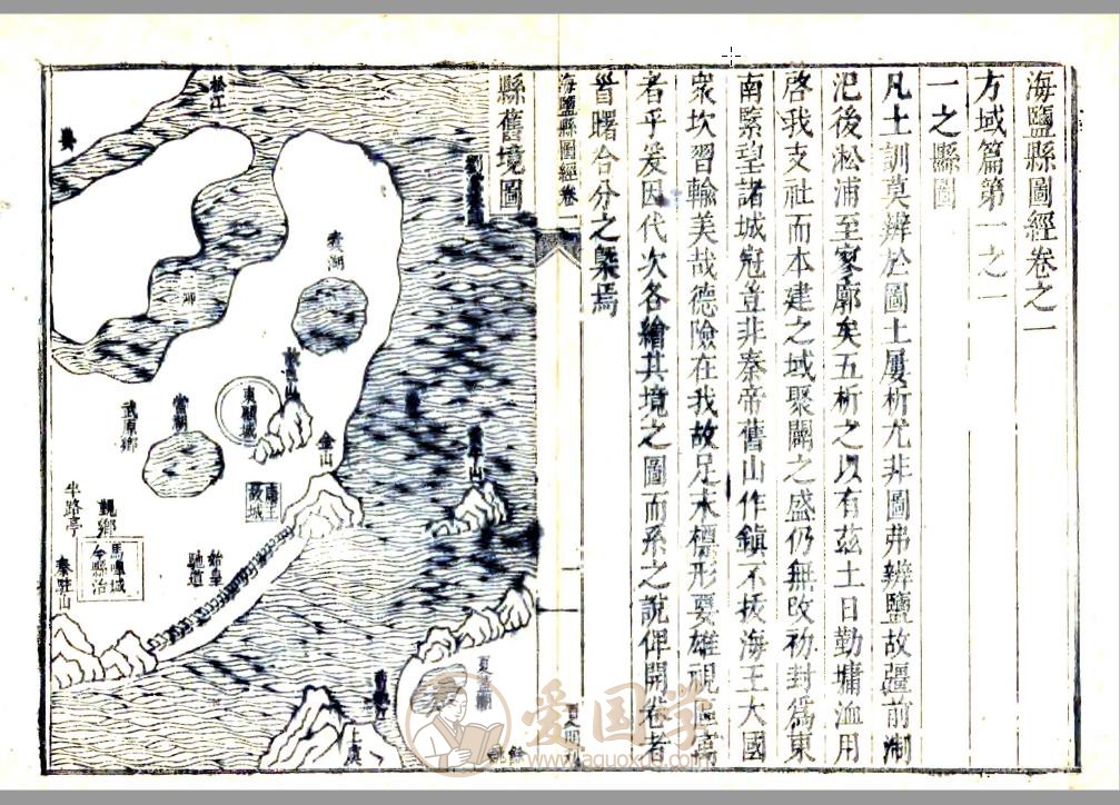 -第2张插图