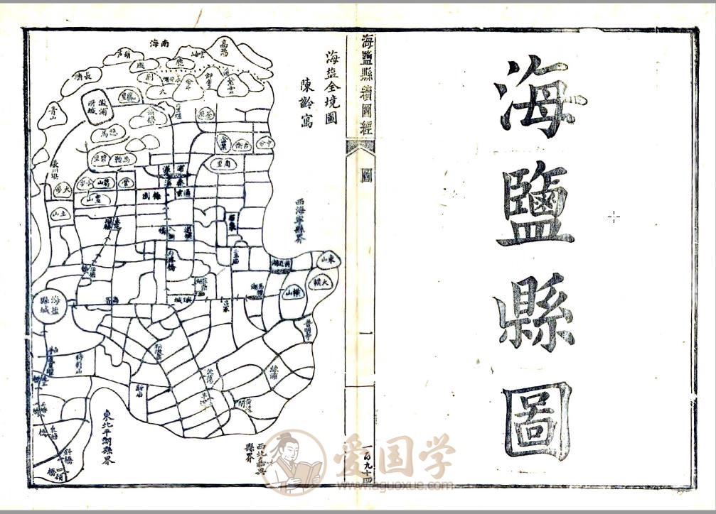 -第1张插图