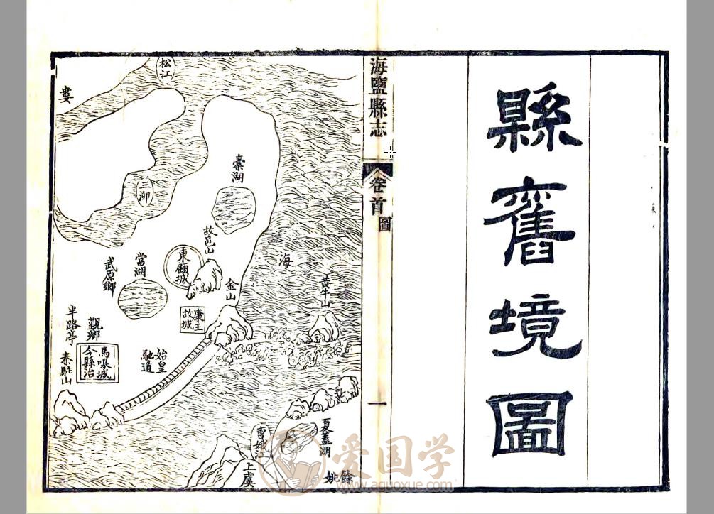 -第2张插图