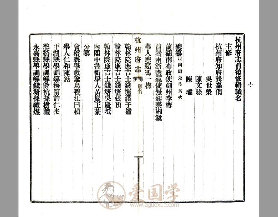 -第1张插图