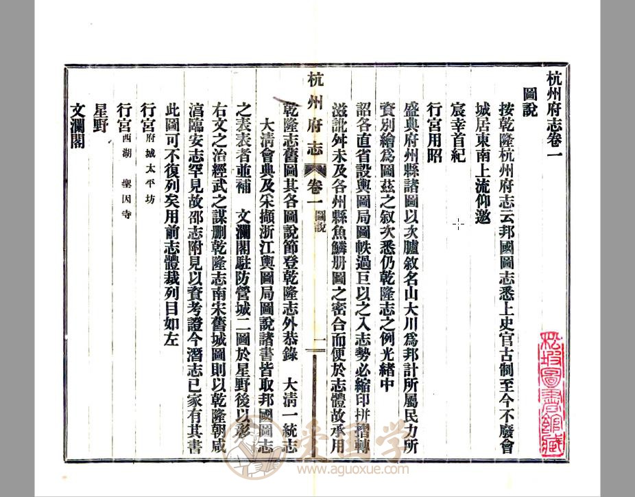 -第2张插图