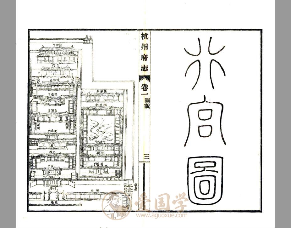 -第3张插图