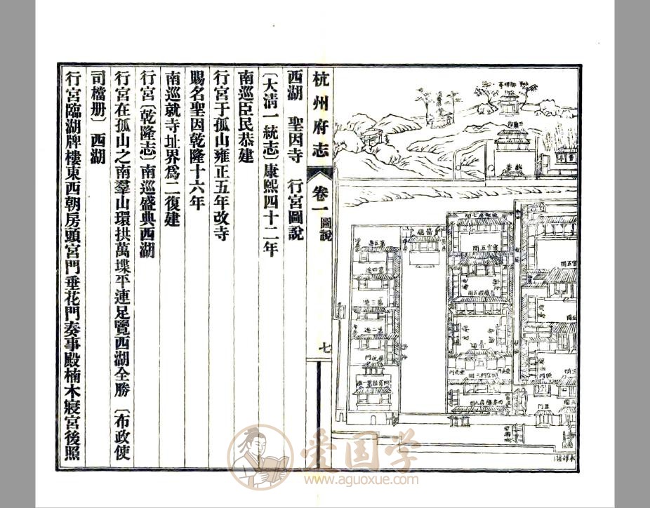 -第4张插图
