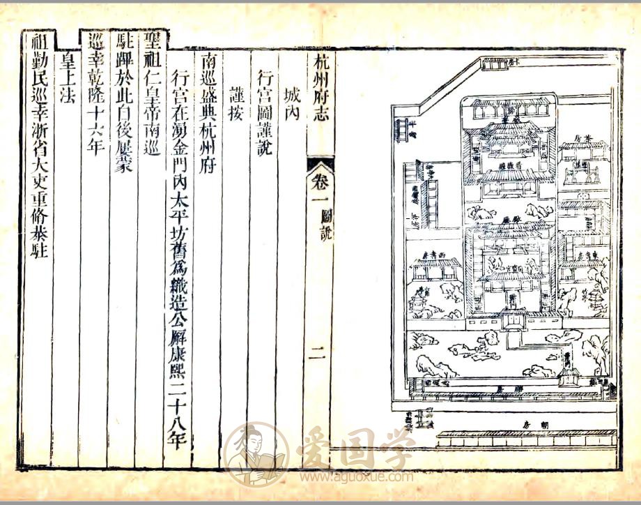 -第1张插图