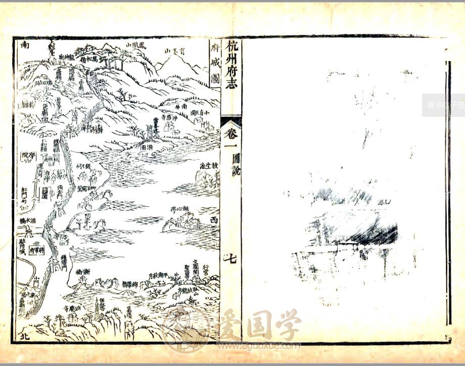 -第3张插图