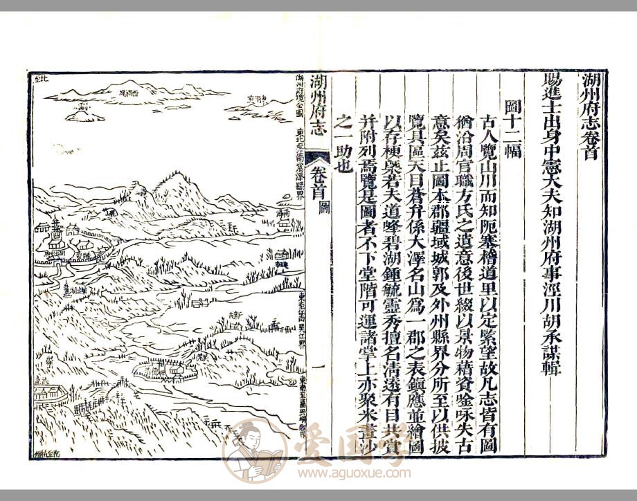 -第2张插图