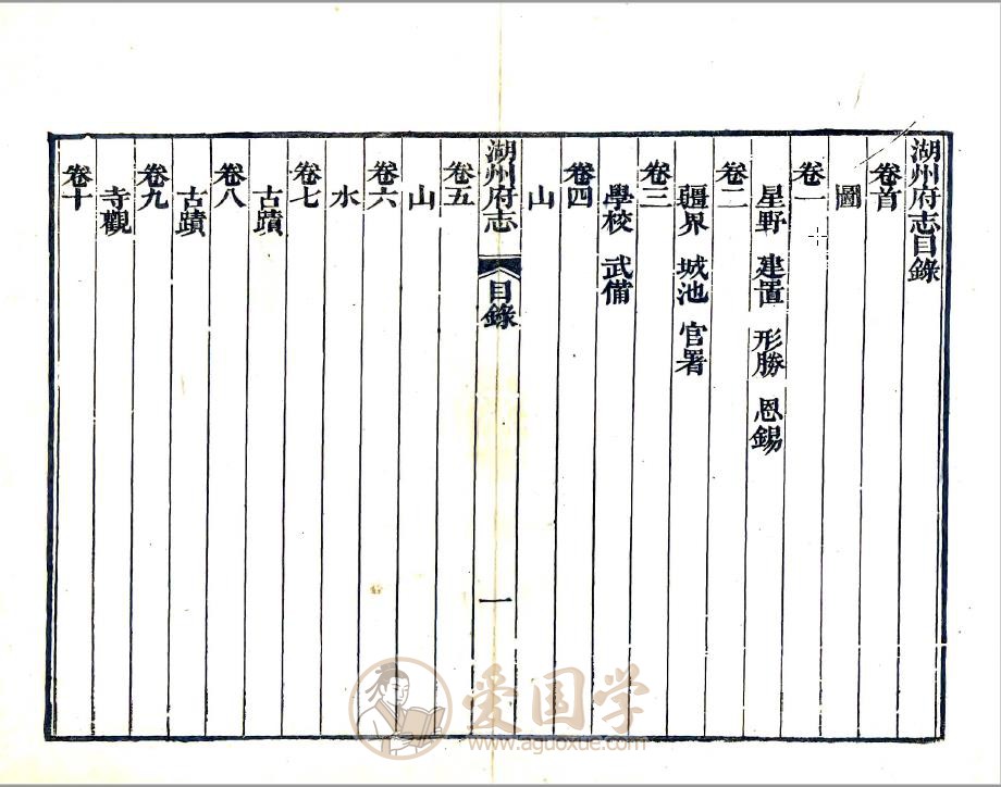 -第1张插图