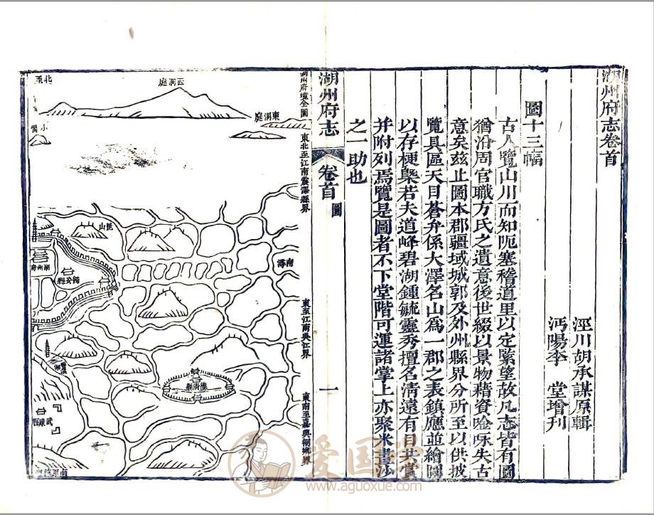 -第2张插图