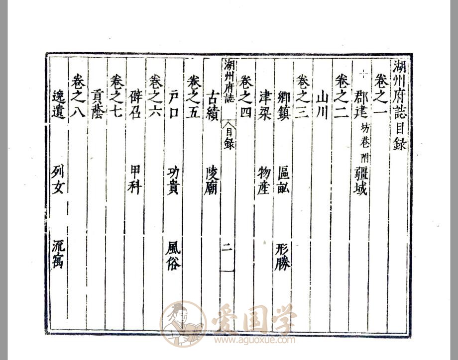 -第1张插图