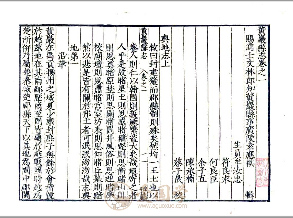 -第2张插图