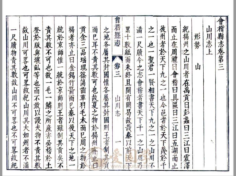 -第2张插图