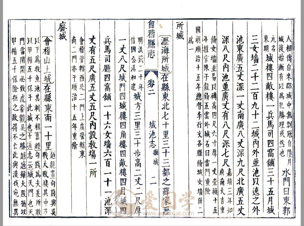 -第1张插图
