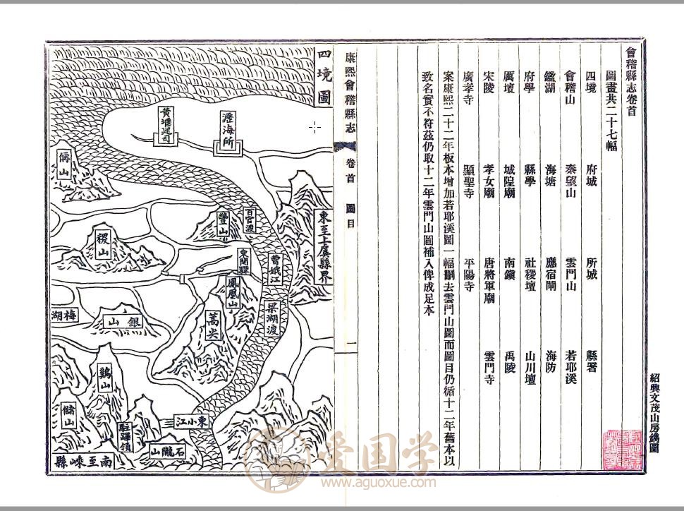 -第2张插图