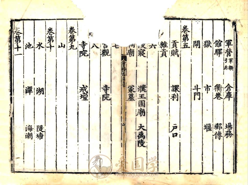 -第1张插图