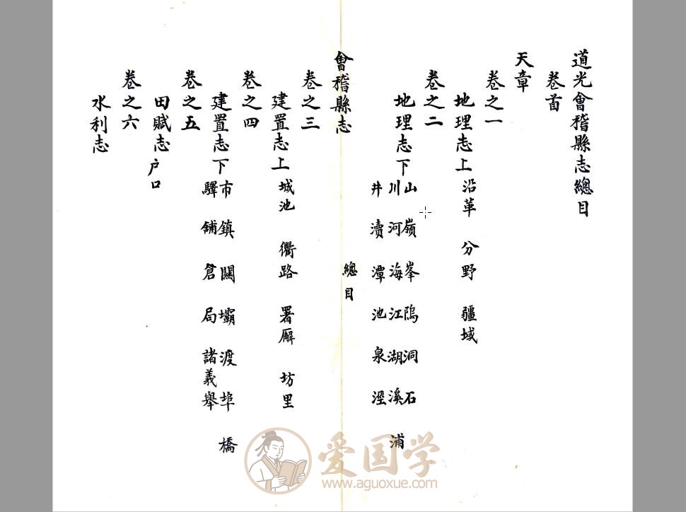 -第1张插图