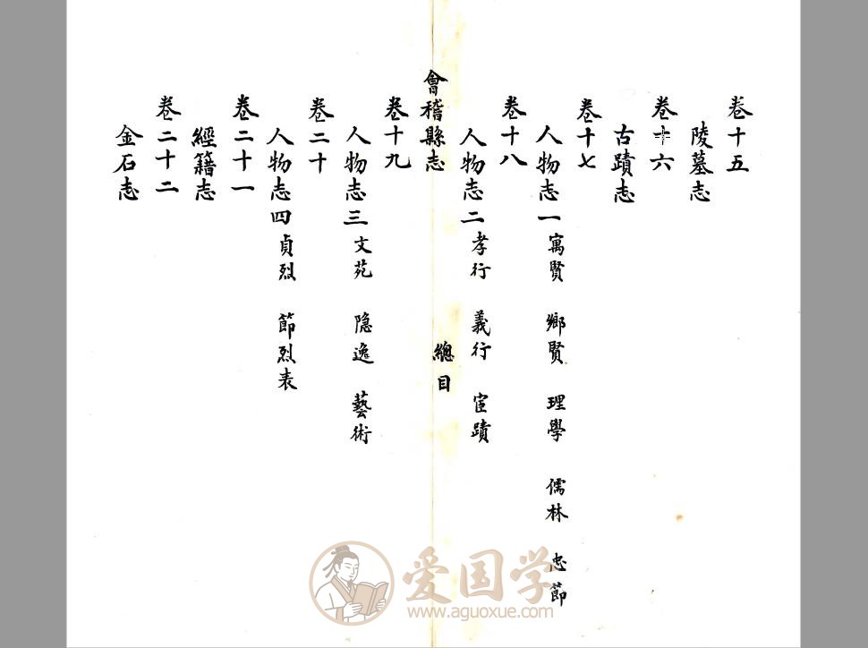 -第2张插图