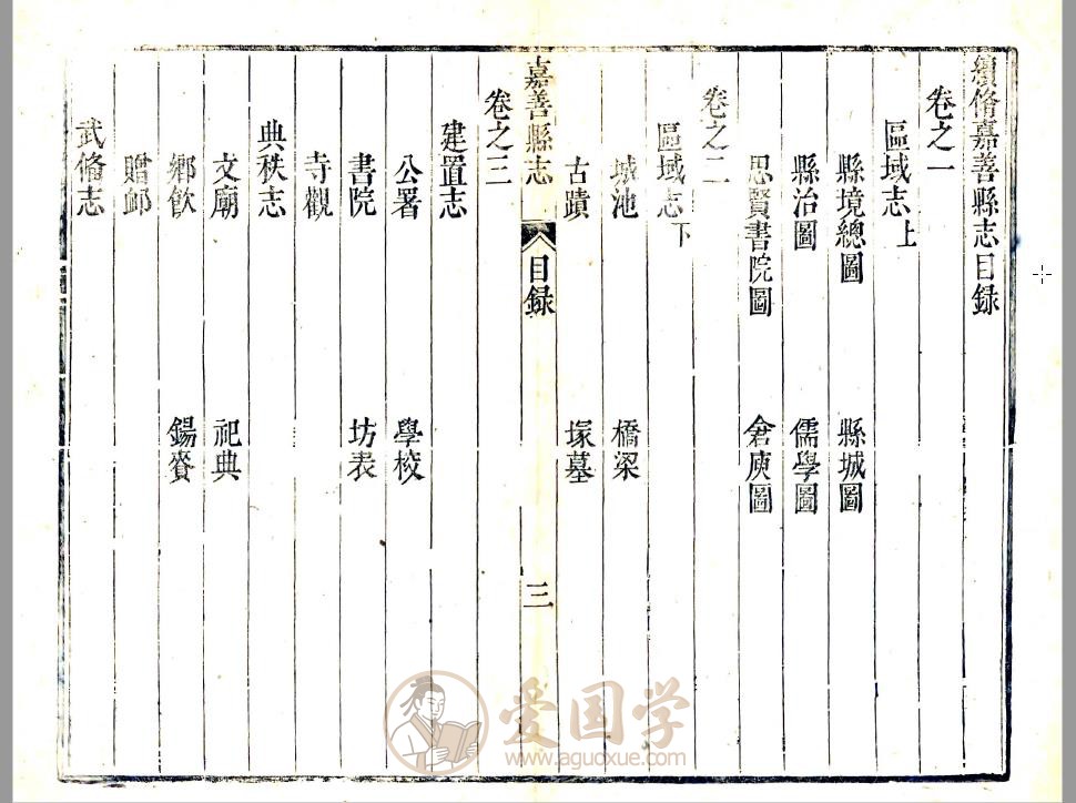-第1张插图