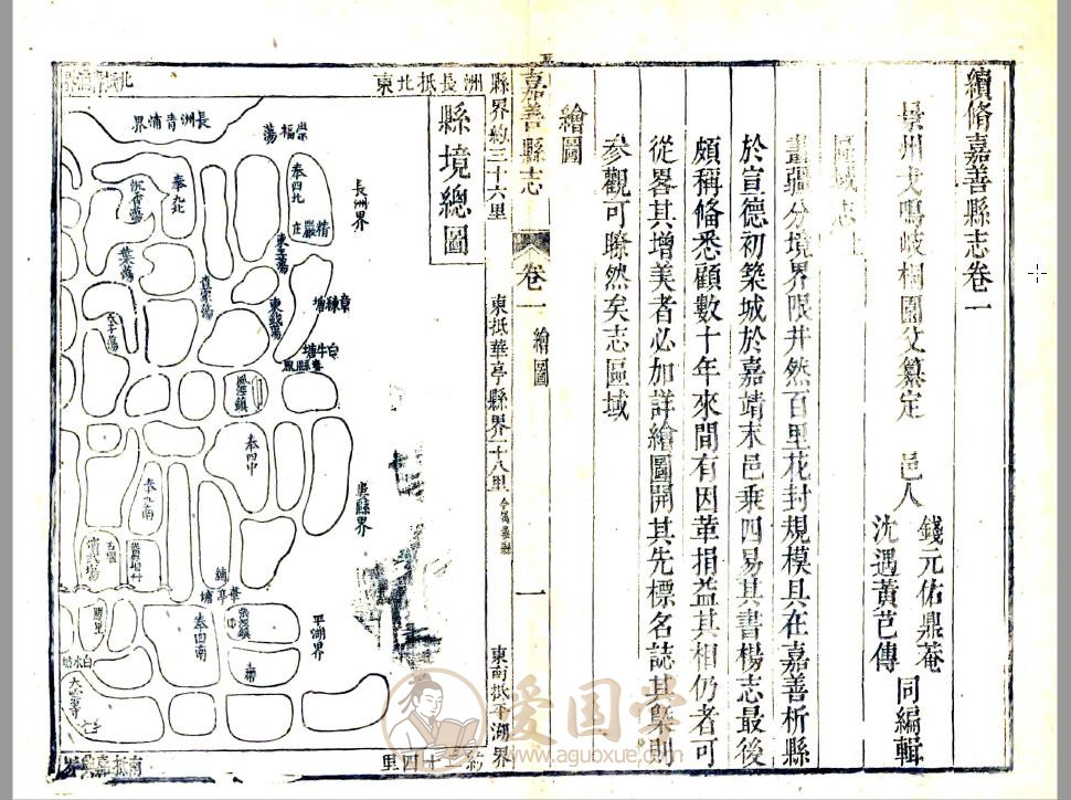 -第2张插图