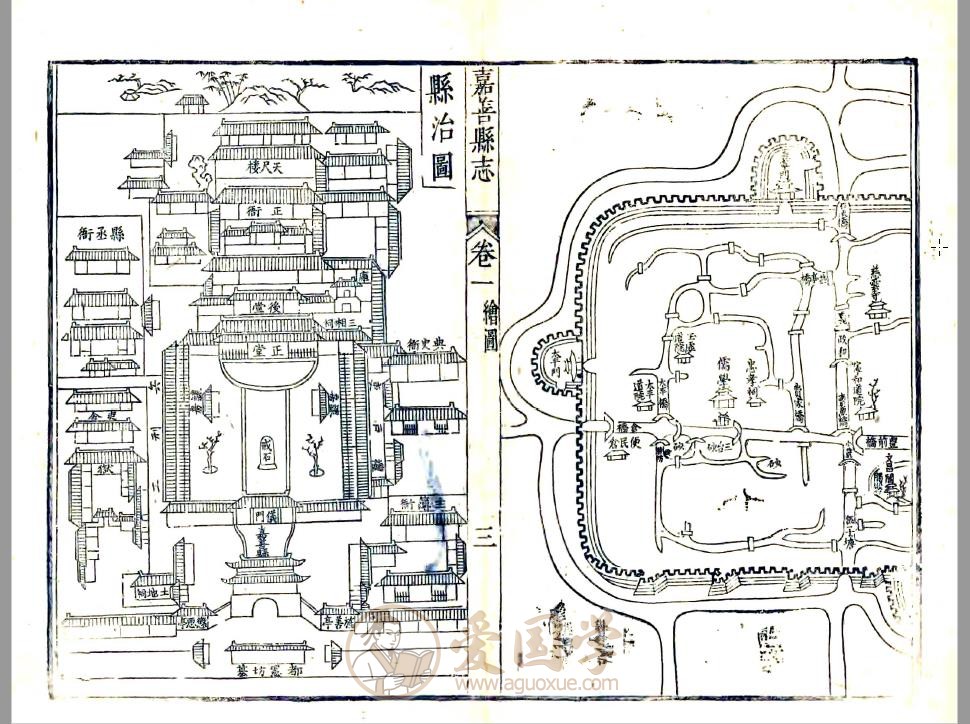 -第3张插图