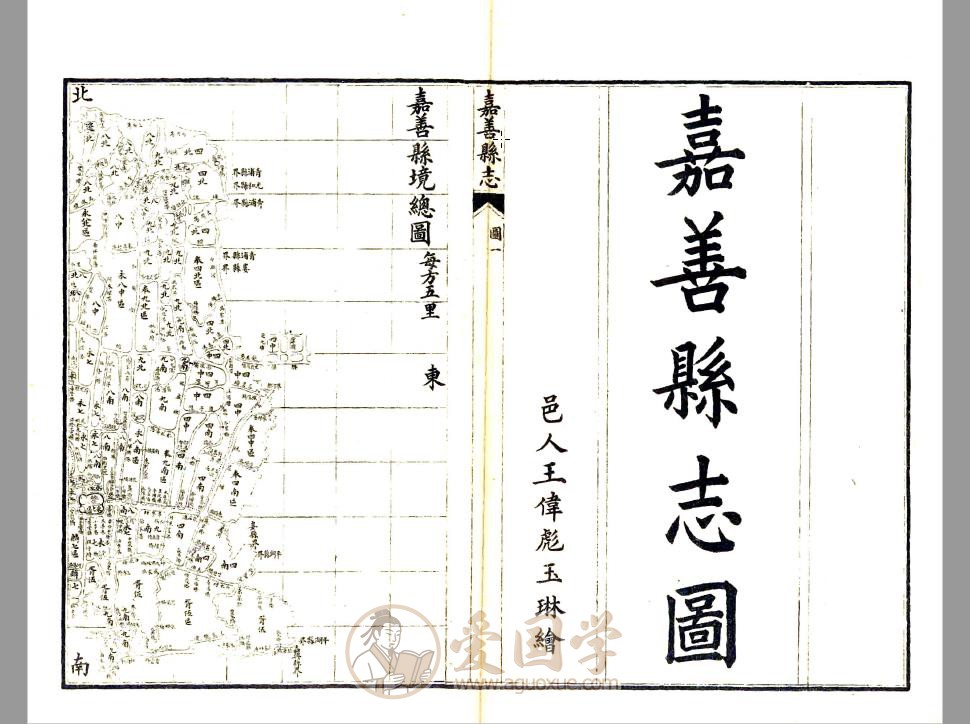 -第2张插图
