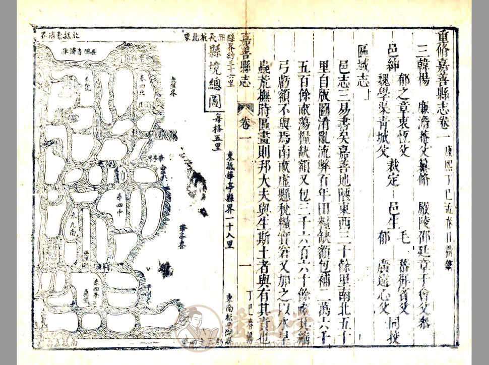 -第2张插图