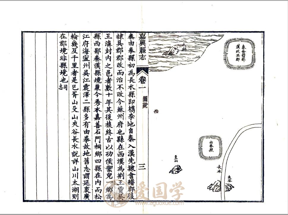 -第2张插图